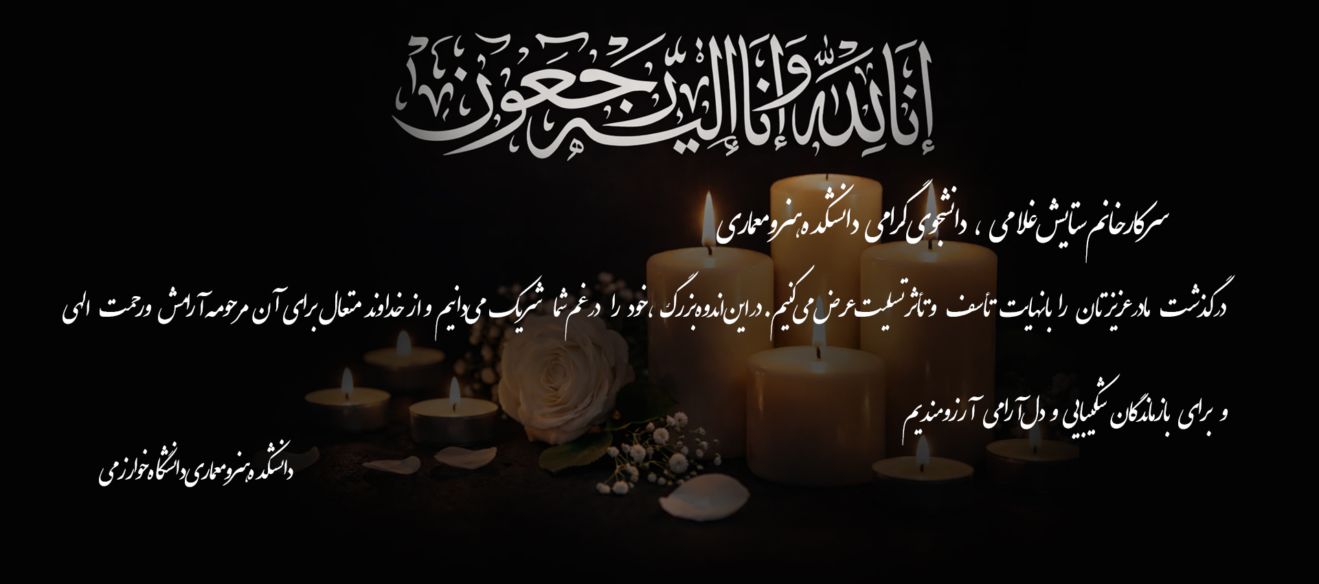 img_yw_news